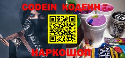 индика Свободный