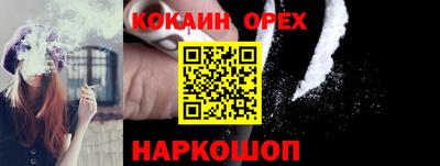 индика Свободный