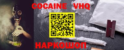 индика Свободный