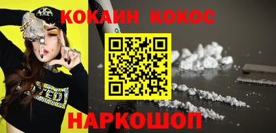 индика Свободный