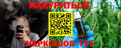 индика Свободный