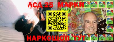 круглые Севастополь