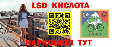 индика Свободный