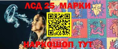 индика Свободный