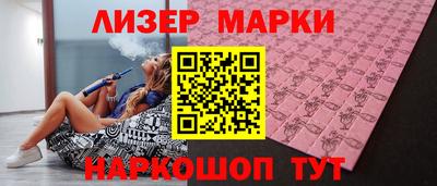 круглые Севастополь