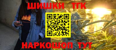 круглые Севастополь