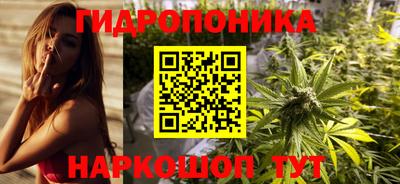экстази Северобайкальск