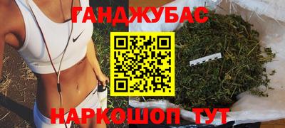 индика Свободный