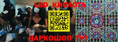 круглые Севастополь