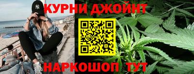 экстази Северобайкальск