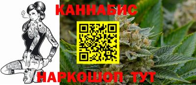 индика Свободный