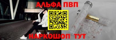 индика Свободный