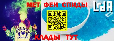 экстази Северобайкальск