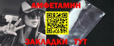 индика Свободный