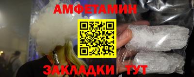 круглые Севастополь