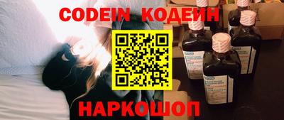индика Свободный
