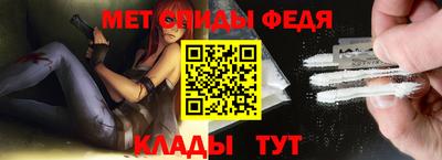 круглые Севастополь