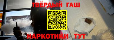 индика Свободный