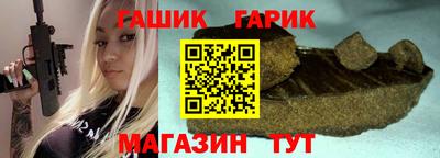 экстази Северобайкальск