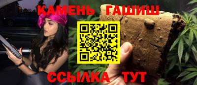 круглые Севастополь