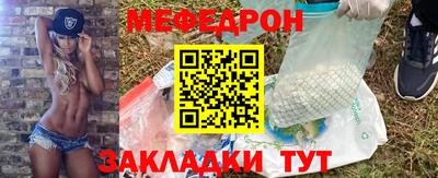 индика Свободный