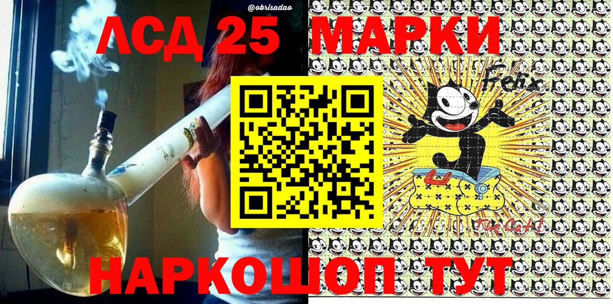 Марки N-bome 1,5мг  Вход с VPN  Острогожск  Марки N-bome 1,5мг 